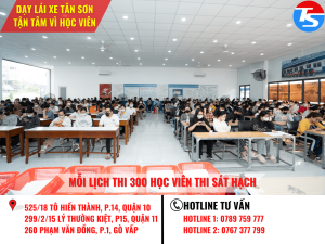 Hội Đồng Thi Tân Sơn